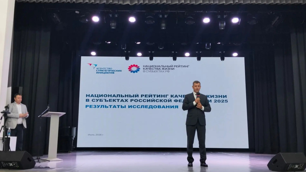 В Калужской области состоялся межрегиональный интенсив по освоению Единой технологии проектирования решений по жизненным ситуациям