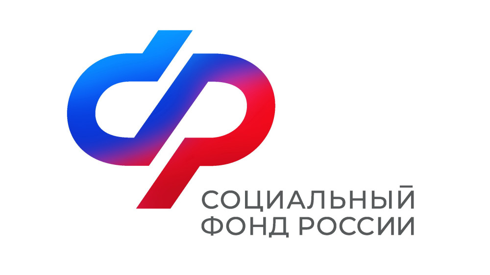75 тысяч калужских пенсионеров получили в августе прибавку к страховой пенсии за работу в 2025 году