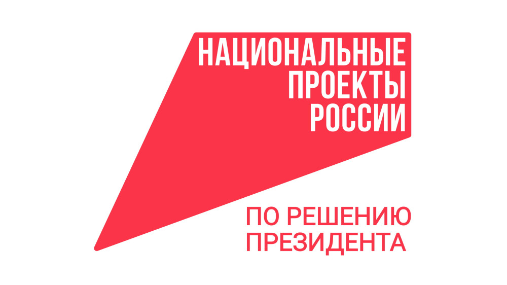 В этом году уже прошли диспансеризацию репродуктивного здоровья более 28 тысяч женщин и свыше 38 тысяч мужчин Калужской области
