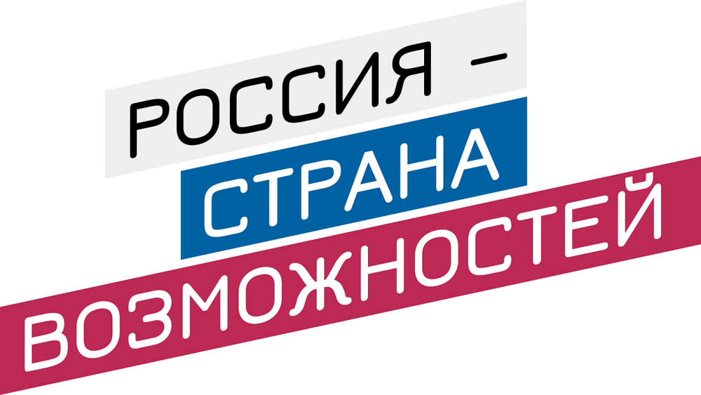 Калужан приглашают к участию в экспедиции «Дигория» 