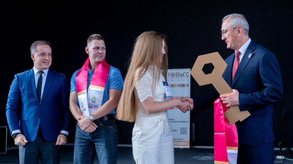 Владислав Шапша поздравил с Днём знаний студентов Калужского филиала Президентской академии