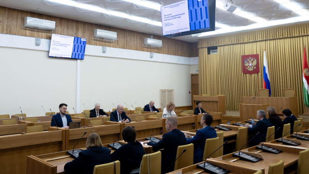 Анна Королева доложила о прогнозе социально-экономического развития Калужской области 