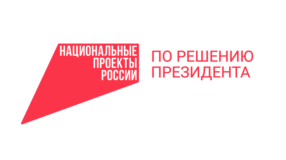 Сертификаты безопасности защищают персональные данные россиян и обеспечивают стабильное пользование интернет-сервисами
