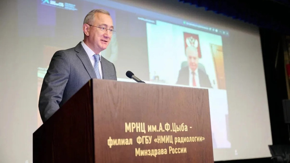 Владислав Шапша приветствовал участников юбилейных Международных Чтений памяти академика А.Ф. Цыба