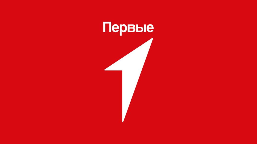 Команды первичных отделений «Движения Первых» приглашают к участию в конкурсе