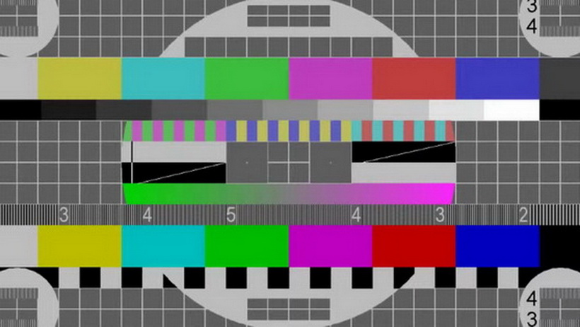 Филиал РТРС информирует о временном отключении отдельных ТВ и радиоканалов 19 октября
